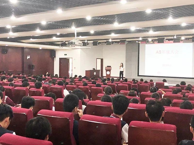 总结过去 成就未来 |光华剑桥新学期年级及表彰大会图片_8191