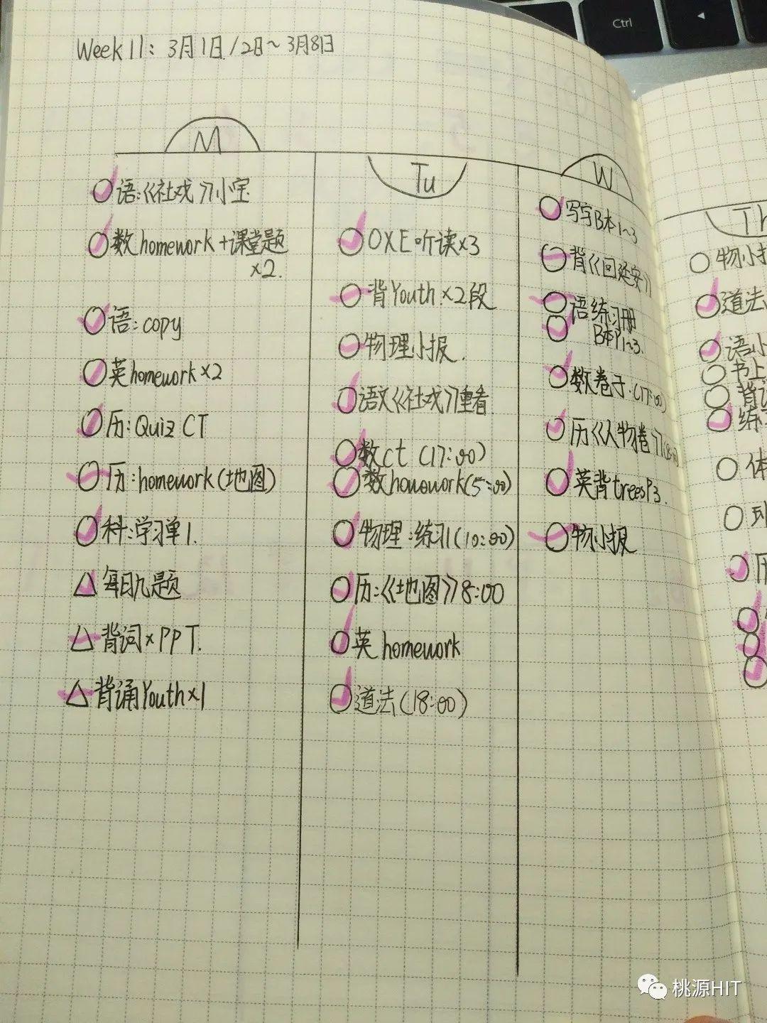 满心芬芳关不住,才情倘徉,小桃默开。 ——记双语八(1)班的那些小事图片_262143 满心芬芳关不住,才情倘徉,小桃默开。 ——记双语八(1)班的那些小事图片_262143