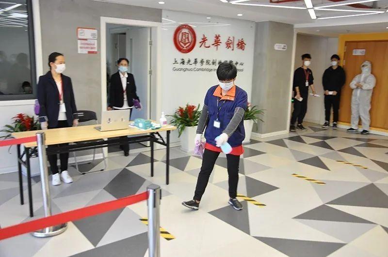 准备就绪！光华剑桥举行疫情防控预演图片_68719476735