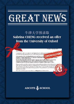 浙中Adcote校长在线02 | 李远：英伦百年名校 涵养贵族精神图片_2047