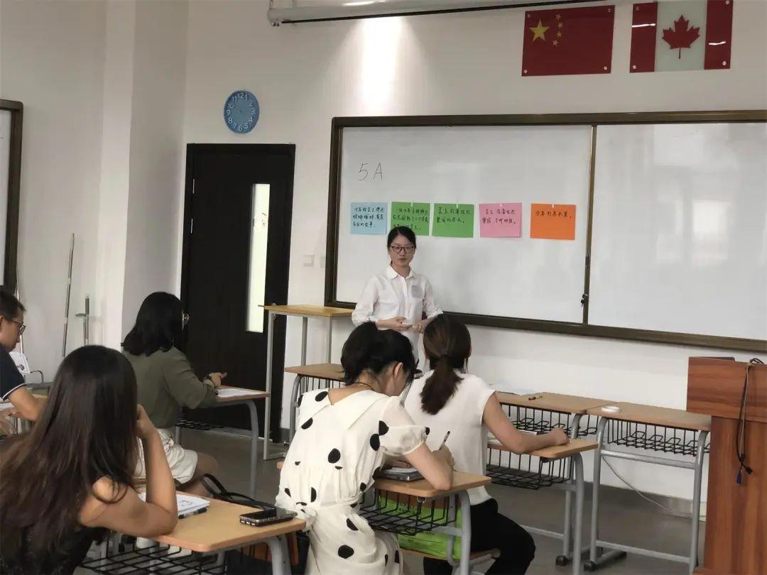【枫叶25周年校庆·特色篇之五】国际汉语教学与推广中心:立足汉语分级教学 致力汉语海外推广图片_127 【枫叶25周年校庆·特色篇之五】国际汉语教学与推广中心:立足汉语分级教学 致力汉语海外推广图片_127