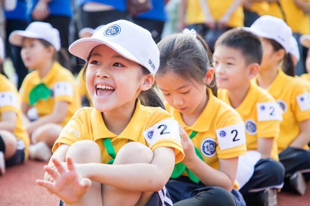 少年强则国强,协和小将吹响运动“集结号” | SUIS Sports Day图片_68719476735 少年强则国强,协和小将吹响运动“集结号” | SUIS Sports Day图片_68719476735