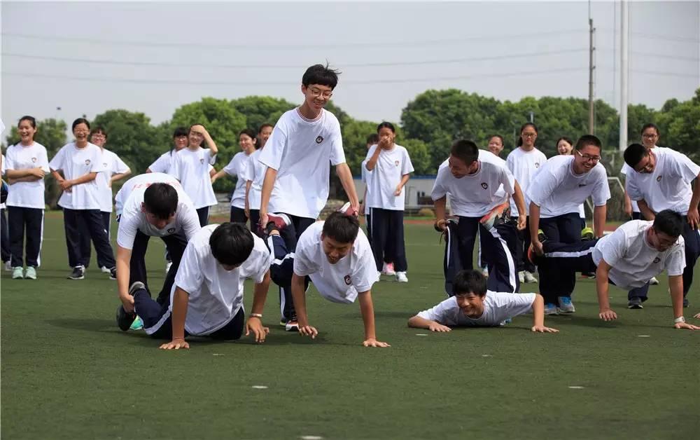 青春无极限  硬骨傲苍穹——记2015尚德国际部新生训练营图片_1048575