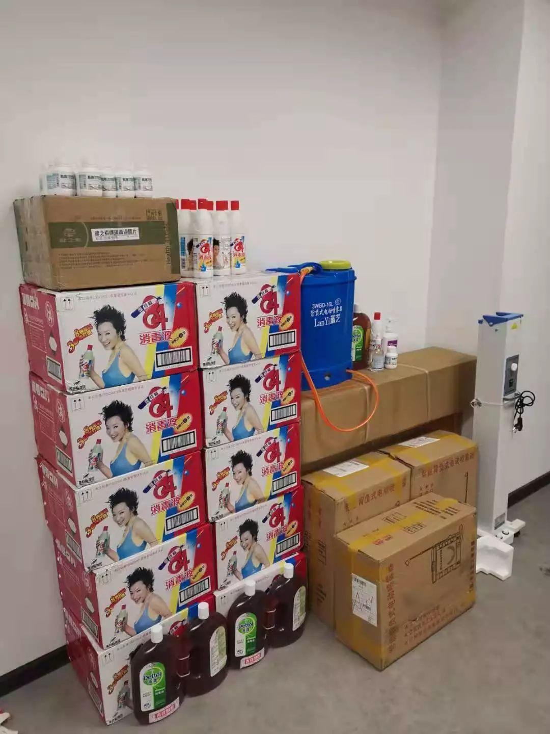 万众一心,众志成城,我们在行动!Unite As One to Fight Against NCP图片_1023 万众一心,众志成城,我们在行动!Unite As One to Fight Against NCP图片_1023