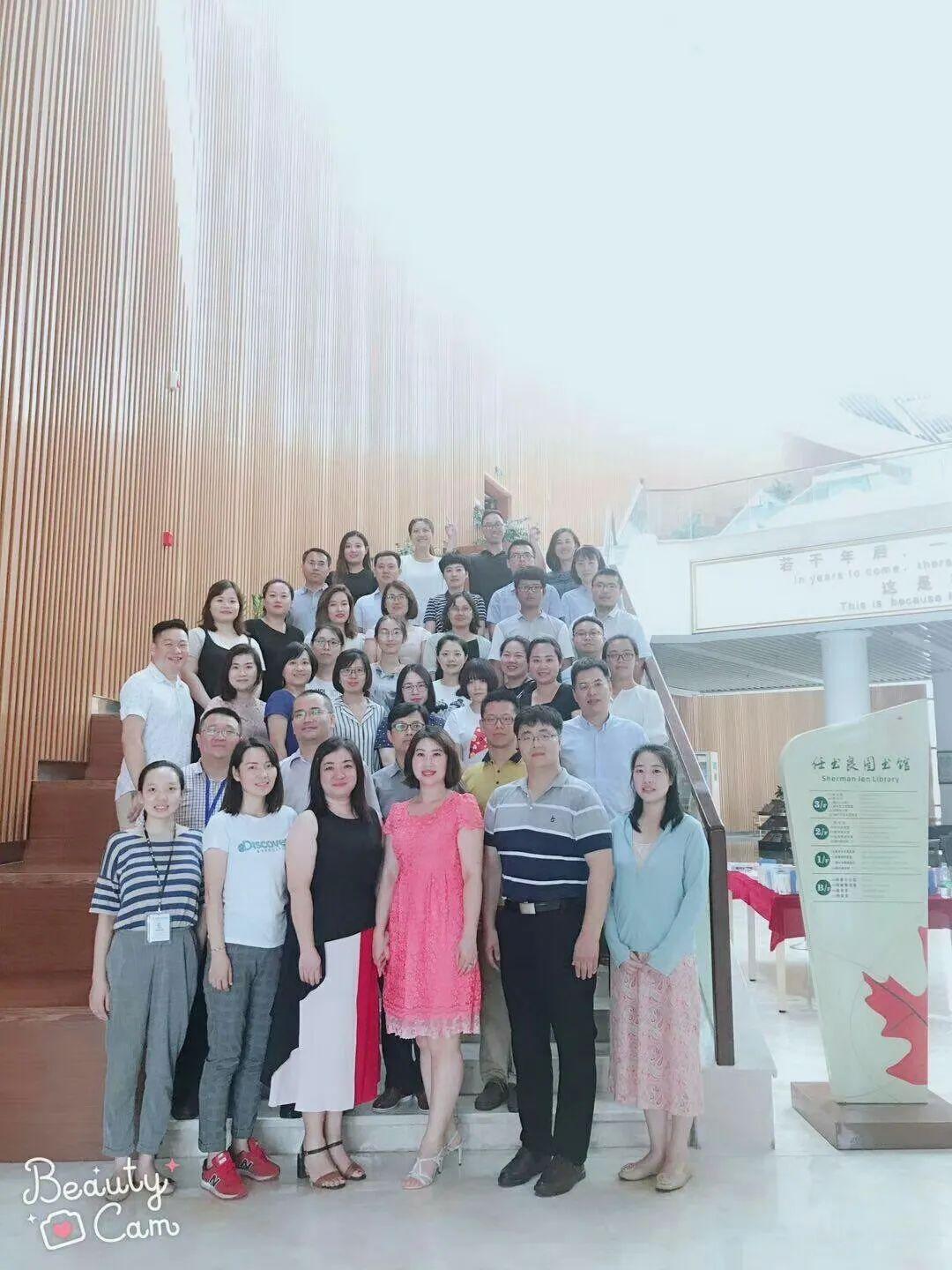 【枫叶25周年校庆·特色篇之七】留学服务中心:揭秘名校录取率连年攀升的背后故事图片_1 【枫叶25周年校庆·特色篇之七】留学服务中心:揭秘名校录取率连年攀升的背后故事图片_1