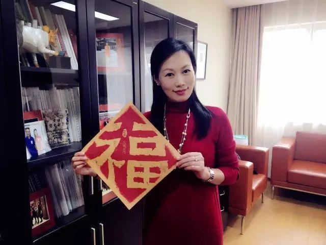 新春大吉,感恩有你 | 万科教育集团恭祝您新春吉祥,阖家幸福!图片_31 新春大吉,感恩有你 | 万科教育集团恭祝您新春吉祥,阖家幸福!图片_31