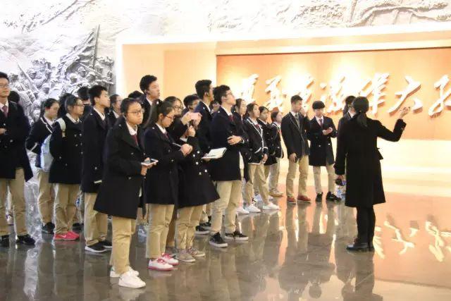 不忘初心，重走长征路——国际部美加秋季游学贵州行图片_1023