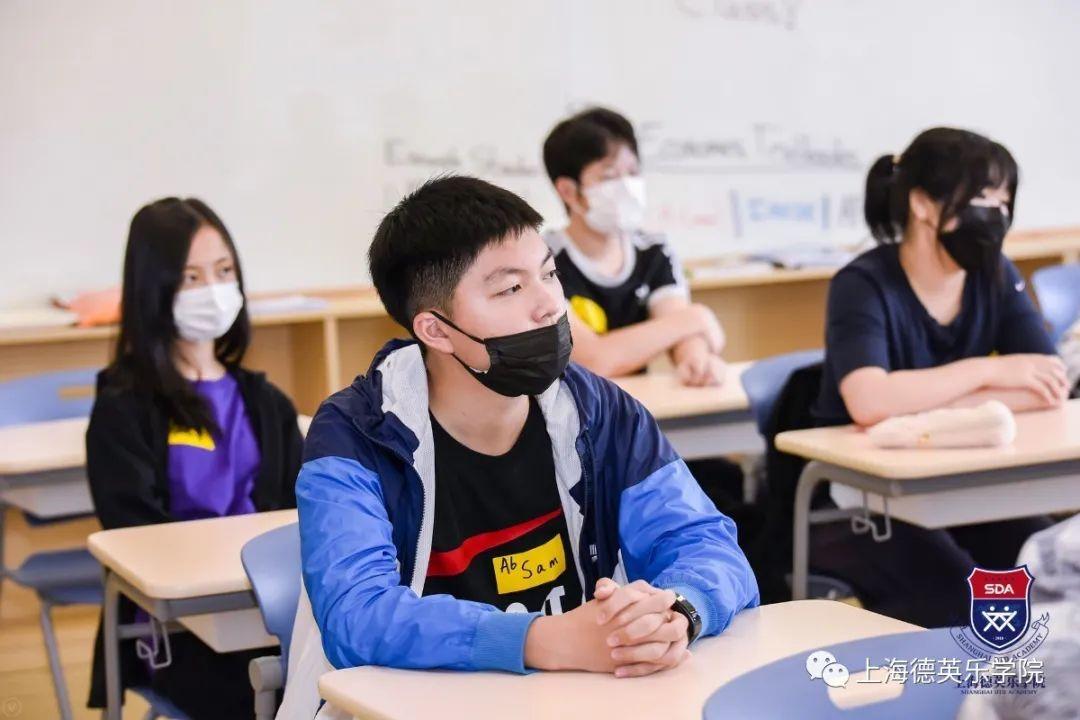 校园开放日预约 | 遇见你,遇见上海德英乐学院图片_524287 校园开放日预约 | 遇见你,遇见上海德英乐学院图片_524287