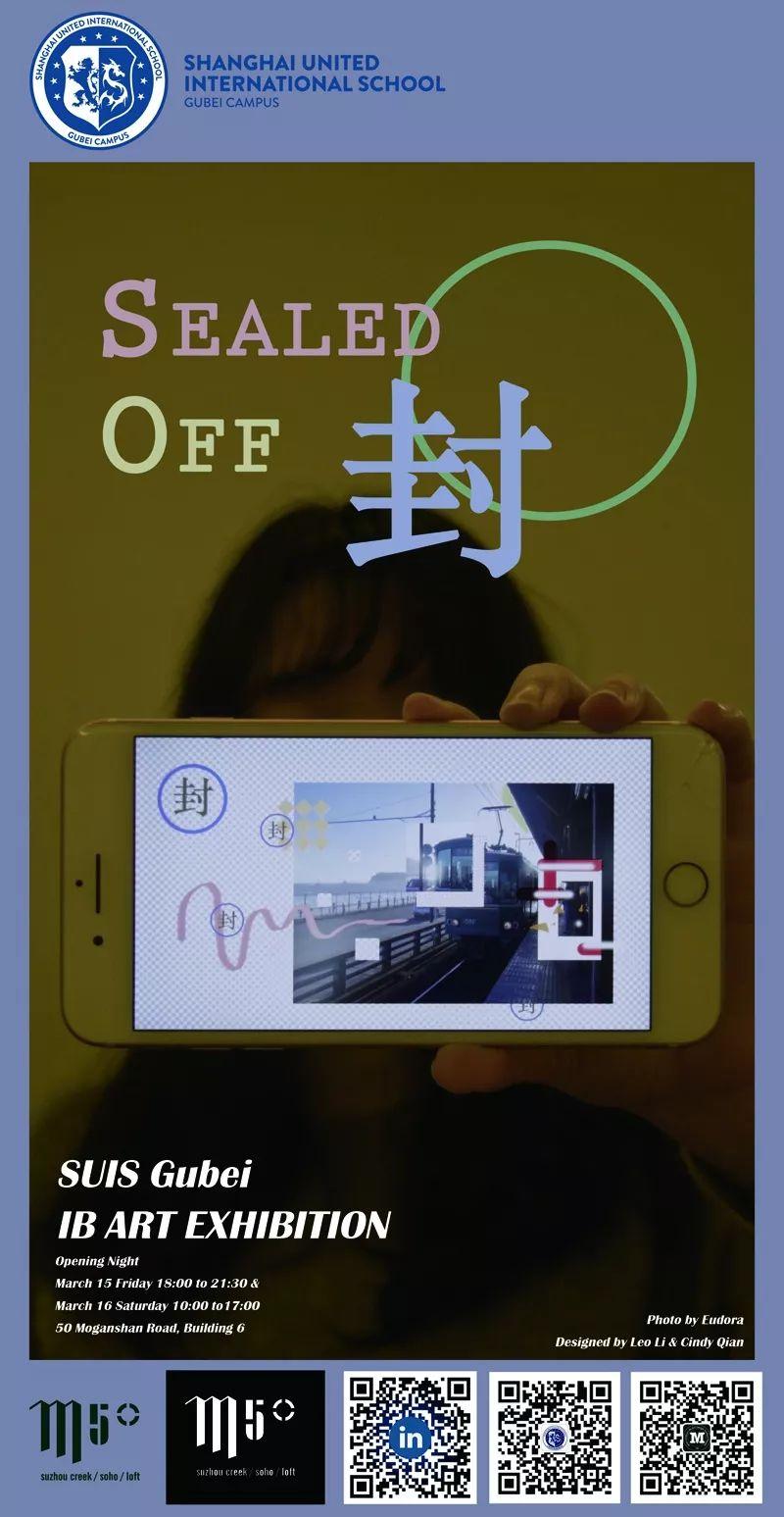 2019 SUIS GB IBDP Visual Arts Exhibition 古北校区2019年IBDP学生视觉艺术展图片_63 2019 SUIS GB IBDP Visual Arts Exhibition 古北校区2019年IBDP学生视觉艺术展图片_63