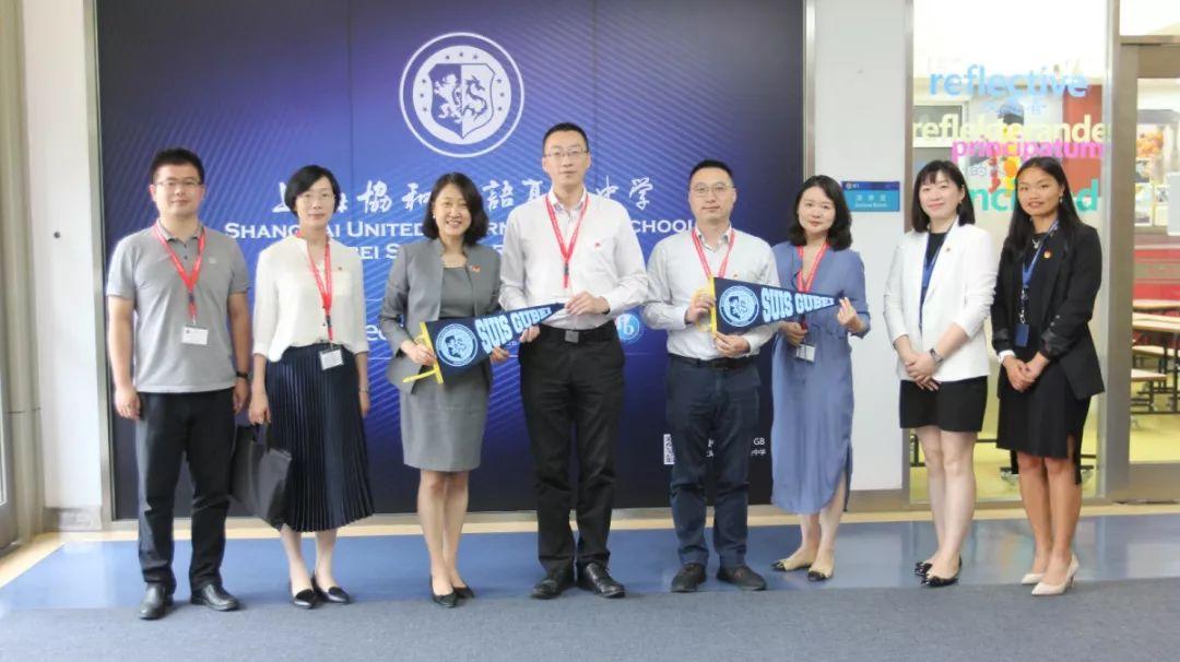 团市委团区委教育局领导前来协和古北指导调研图片_7