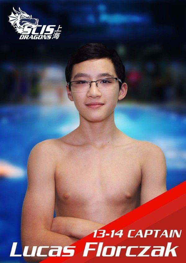 Meet the SCIS Hongqiao Swimming Captains图片_63