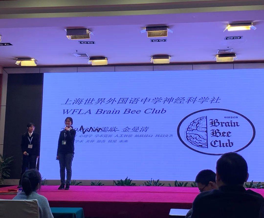 【2020届DP学子风采录】用显微镜看世界——从渺小细胞到漫漫人生图片_8191 【2020届DP学子风采录】用显微镜看世界——从渺小细胞到漫漫人生图片_8191