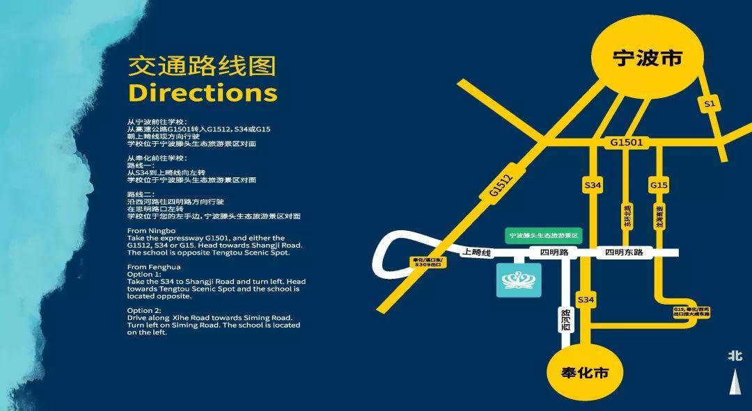 8月22日 - 校园开放日 22nd Aug - Open Day图片_127 8月22日 - 校园开放日 22nd Aug - Open Day图片_127