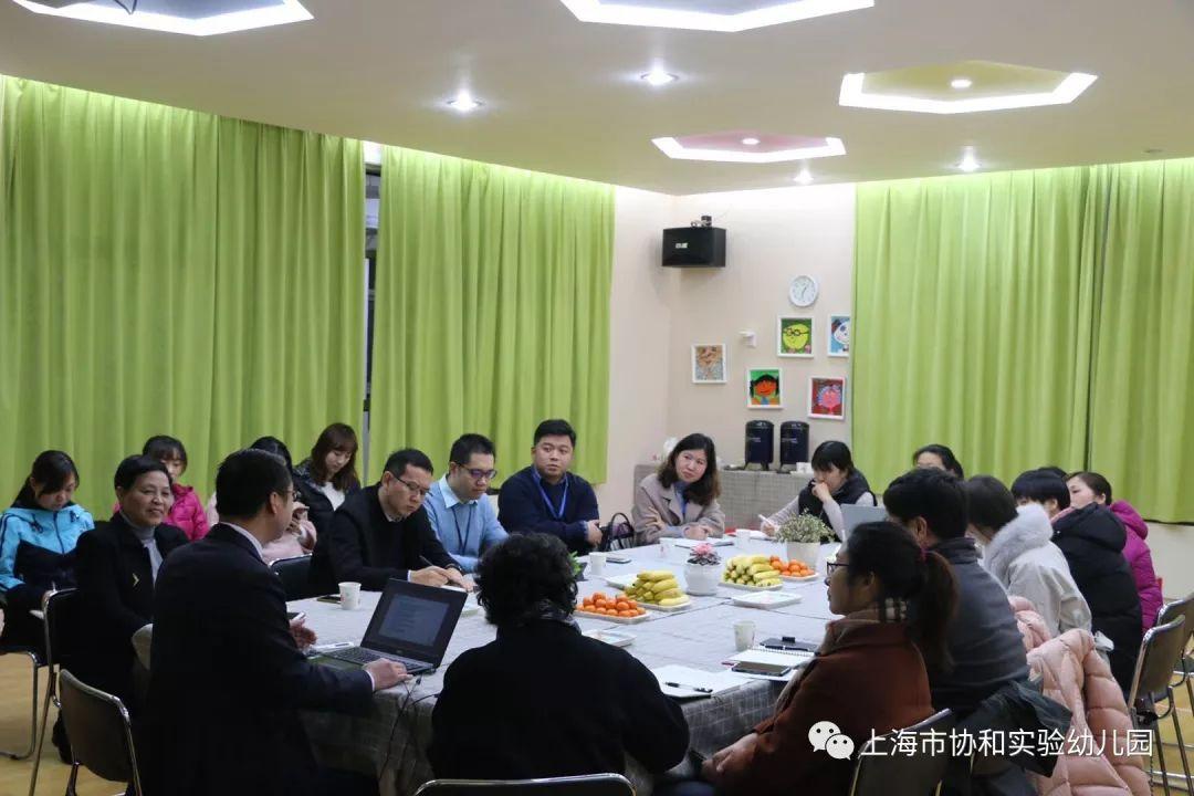 携手 聚力 再出发——协和实验幼儿园家委会活动纪实图片_524287 携手 聚力 再出发——协和实验幼儿园家委会活动纪实图片_524287