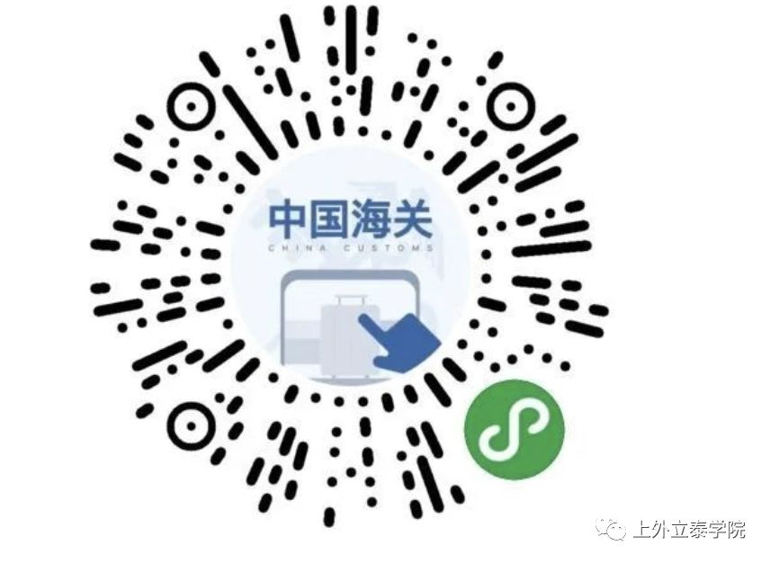 【防疫指南】特殊时期, 在英校友和即将赴英留学的你们,该如何破局?图片_2047 【防疫指南】特殊时期, 在英校友和即将赴英留学的你们,该如何破局?图片_2047