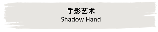 学术专栏-北京诺德安达首届线上美术展 | NAS Beijing First Virtual Art Exhibition图片_131071