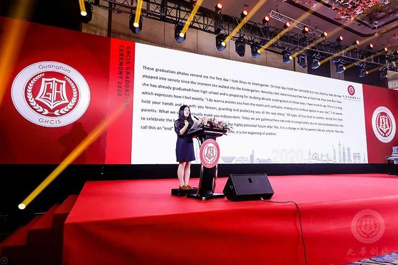 光华剑桥2020届学生家长代表毕业典礼致辞图片_4095
