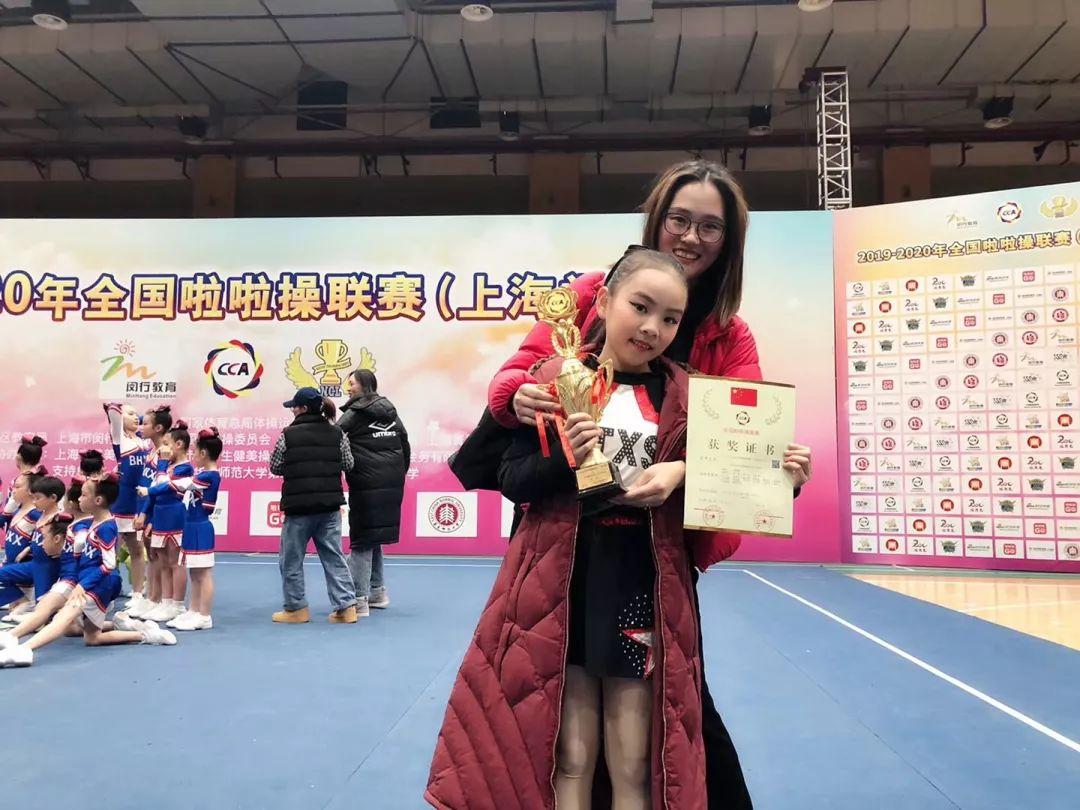 万源教师 绝不简单 | 喜获全国啦啦操竞赛第一名的教练员们 Versatile XieHe图片_127 万源教师 绝不简单 | 喜获全国啦啦操竞赛第一名的教练员们 Versatile XieHe图片_127