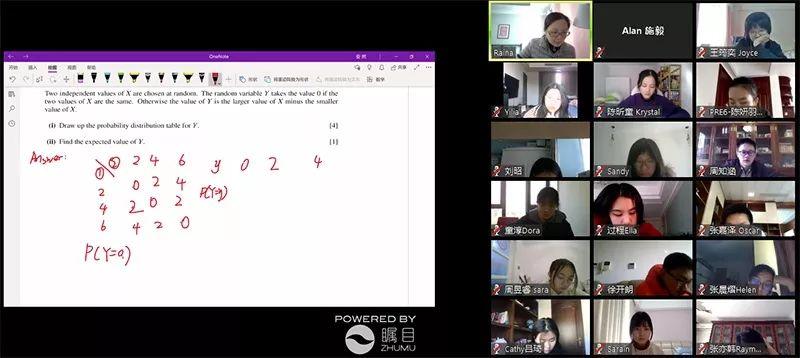 特别的新学期,特别努力的你——光剑开启线上课程图片_63 特别的新学期,特别努力的你——光剑开启线上课程图片_63