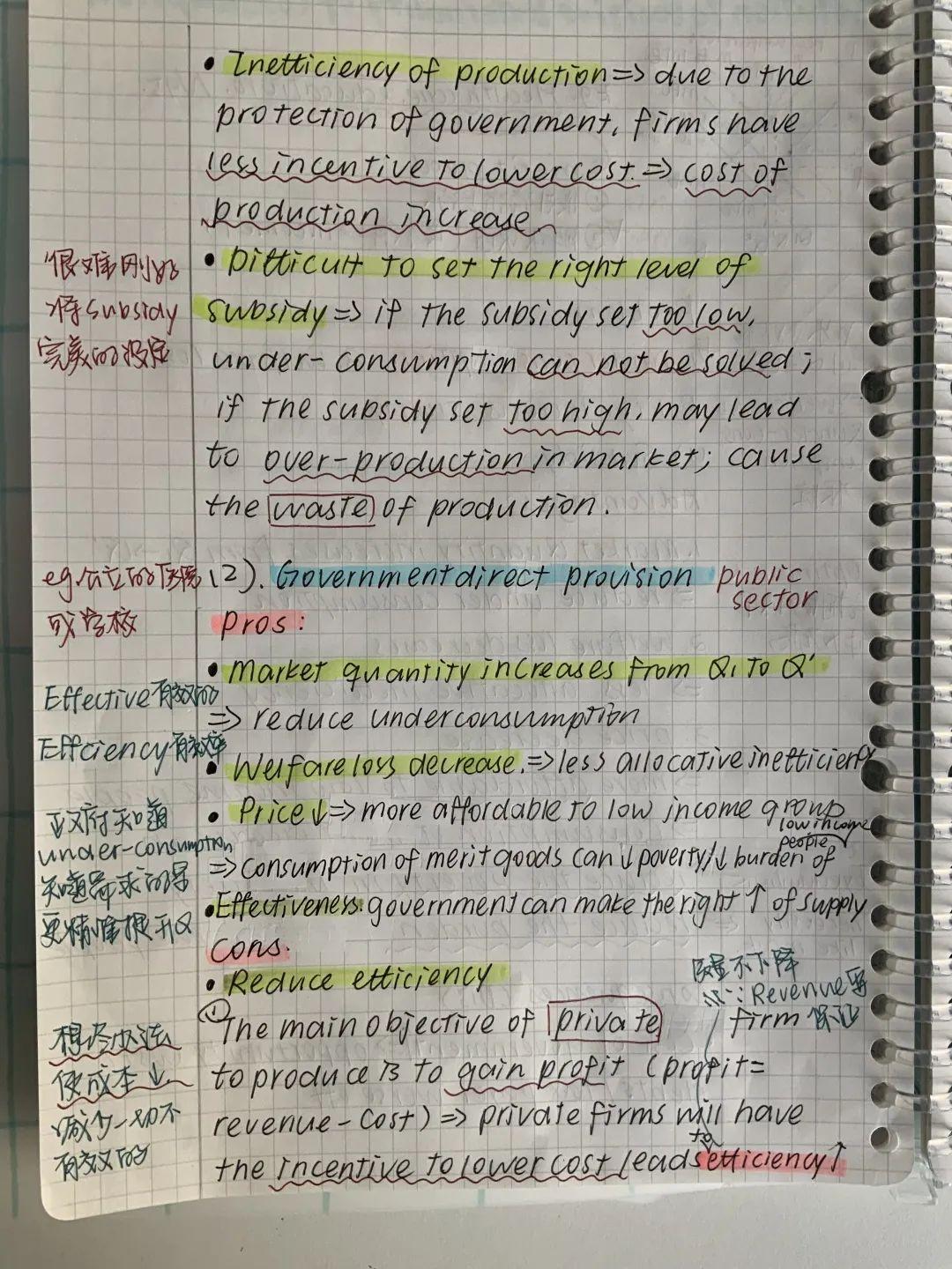课程 | 云课堂,你好!(一)图片_15 课程 | 云课堂,你好!(一)图片_15