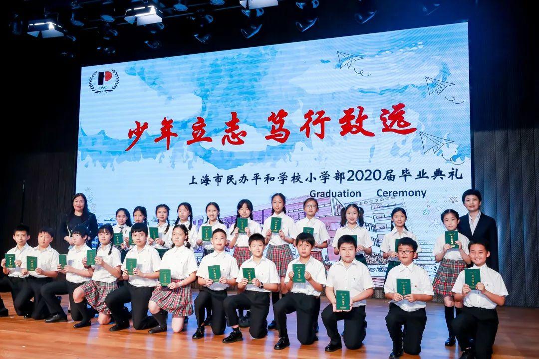少年立志 笃行致远图片_1048575 少年立志 笃行致远图片_1048575