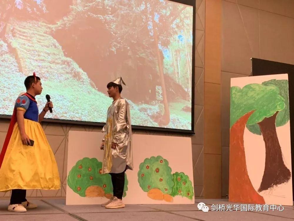 元旦晚会精彩集锦 | 2020，爱你爱你图片_4194303