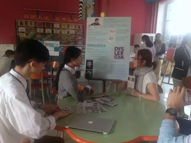 Psychology Matters | 国际部DP心理学小组Showcase纪实图片_255