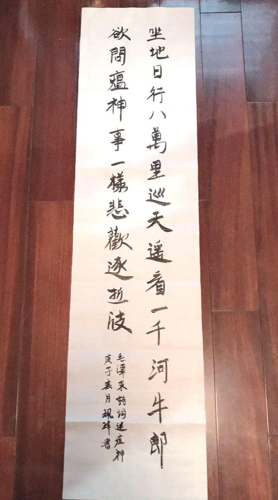 玉琢成器 人学知义——记尚德航头校区之“云”端战“疫”图片_524287 玉琢成器 人学知义——记尚德航头校区之“云”端战“疫”图片_524287