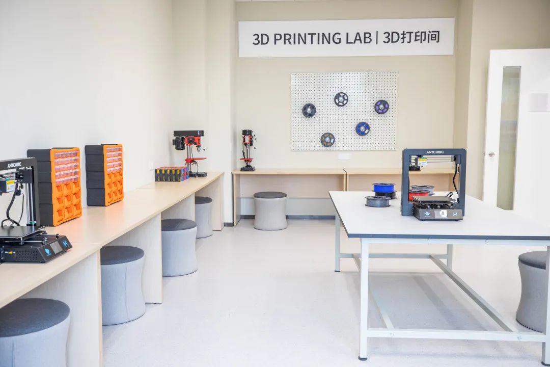 二期校园线上探校第二集| 3D打印室、木工教室等首露面，个性化教育如何落实？Phase 2 preview ep.2图片_31