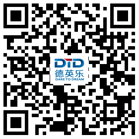 合辑 | 2020学年德英乐各中小学校园开放日安排(建议收藏)图片_8191 合辑 | 2020学年德英乐各中小学校园开放日安排(建议收藏)图片_8191