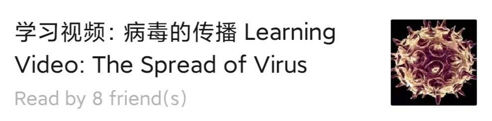 校长说 线上音乐会,一张令人感动的节目单 Principal's Message Online Showcase图片_4095 校长说 线上音乐会,一张令人感动的节目单 Principal's Message Online Showcase图片_4095