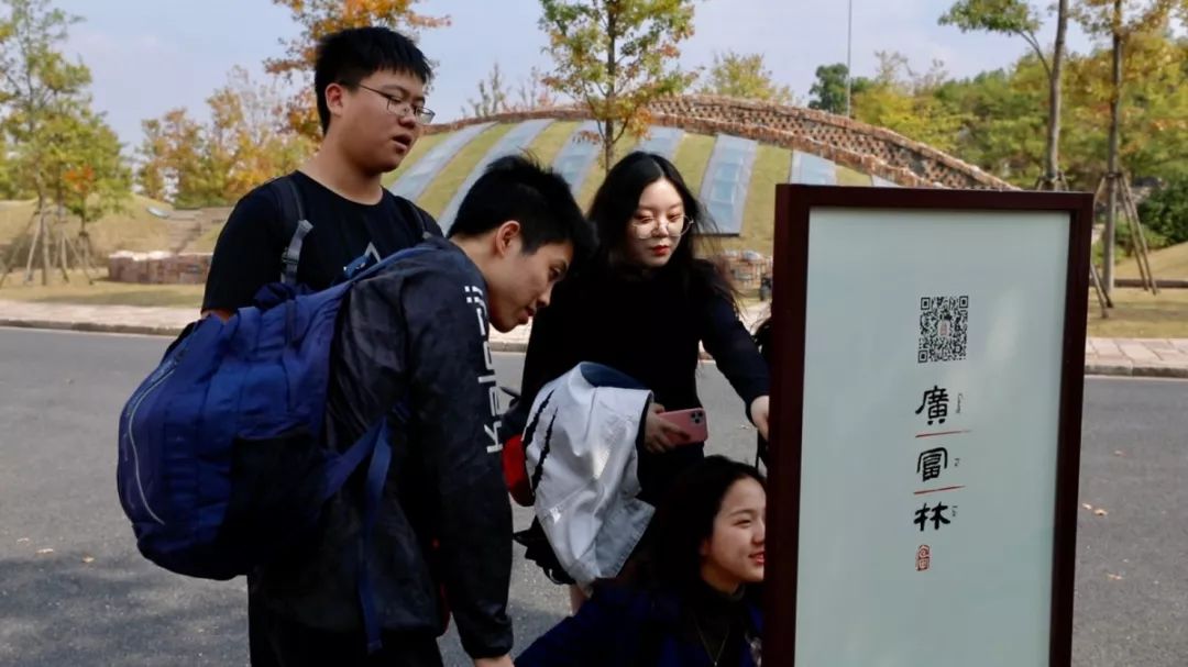 高中部 | 松江广富林遗址文化之旅图片_31