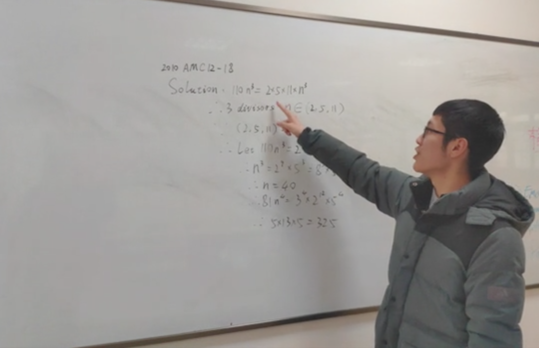 20届申请｜UCSD ∙ 凡心所向 素履以往图片_127