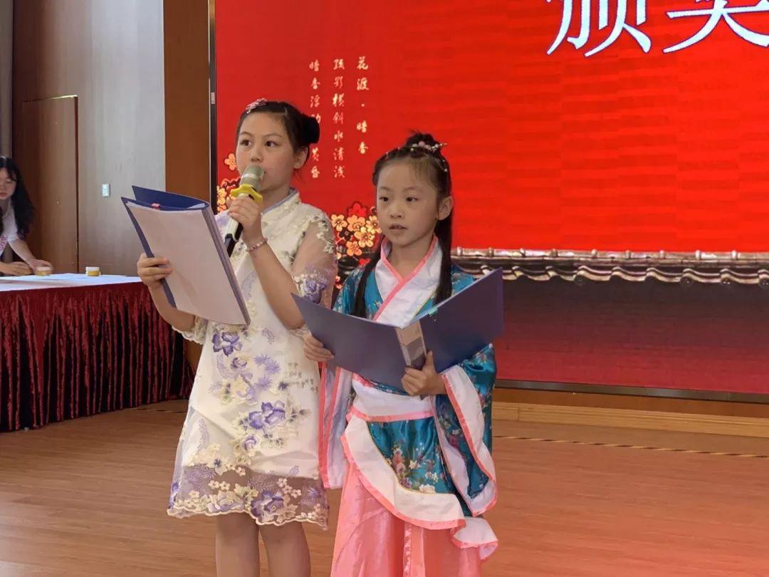 经典润童心 诗意栖笔端 Sinology Knowledge Competition图片_262143 经典润童心 诗意栖笔端 Sinology Knowledge Competition图片_262143
