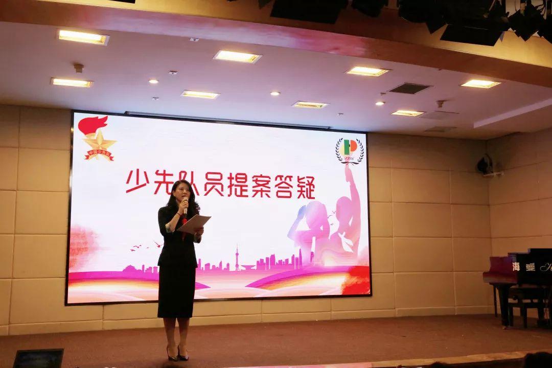 红领巾心向党,争做新时代好队员图片_147573952589676412927 红领巾心向党,争做新时代好队员图片_147573952589676412927
