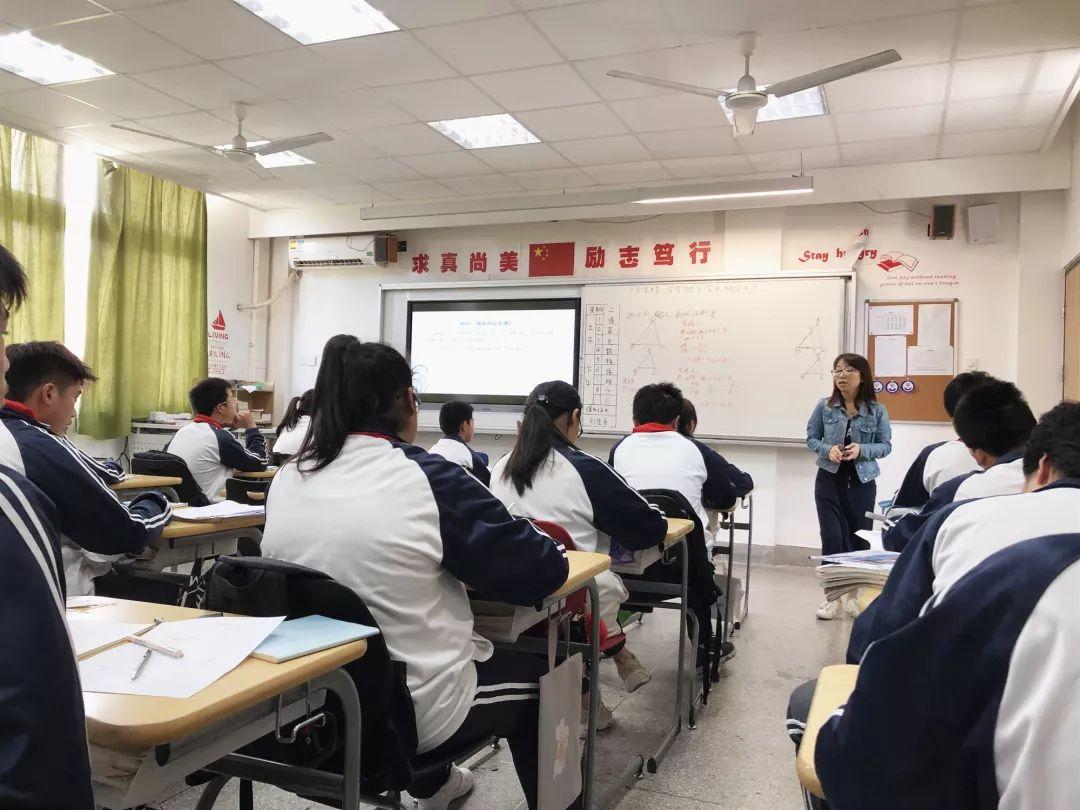 风乍起，吹皱一池春水  ——上海领科双语举办“生态教学”课堂实践研讨活动图片_127