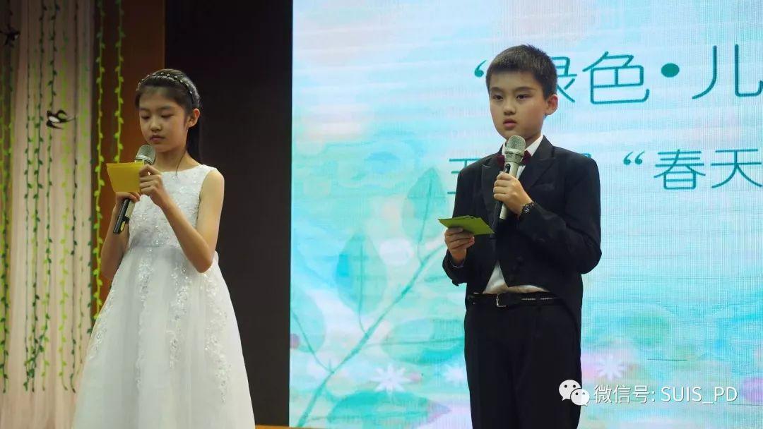 最美人间四月天,诗歌与你最配图片_31 最美人间四月天,诗歌与你最配图片_31