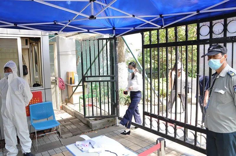 复！课！啦！欢迎光剑学子们归来！图片_255