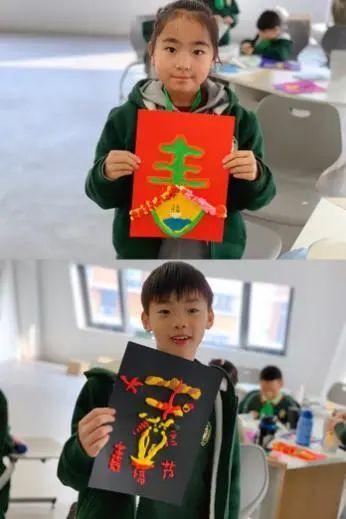 艺术与审美 | 孩子们的艺术之旅图片_32767 艺术与审美 | 孩子们的艺术之旅图片_32767