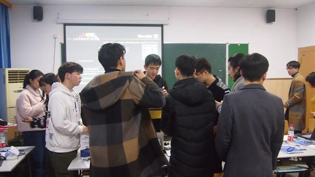 热烈庆祝MicroBiz!未来商业领袖峰会上外立泰校内赛圆满成功图片_4194303 热烈庆祝MicroBiz!未来商业领袖峰会上外立泰校内赛圆满成功图片_4194303