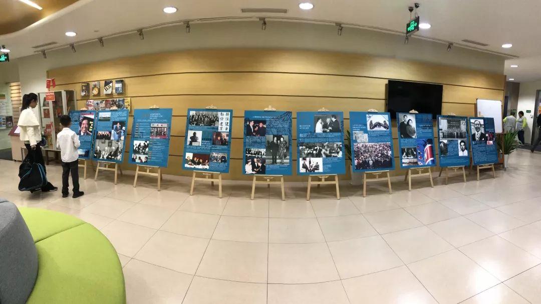 Pao School remembers YK Pao on Founders' Day图片_511 Pao School remembers YK Pao on Founders' Day图片_511