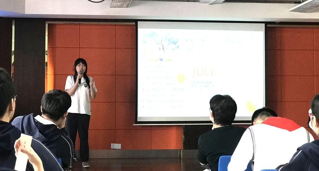 砥砺奋进，美美与共 | 记西南位育中学国际部第六届学生代表大会图片_63