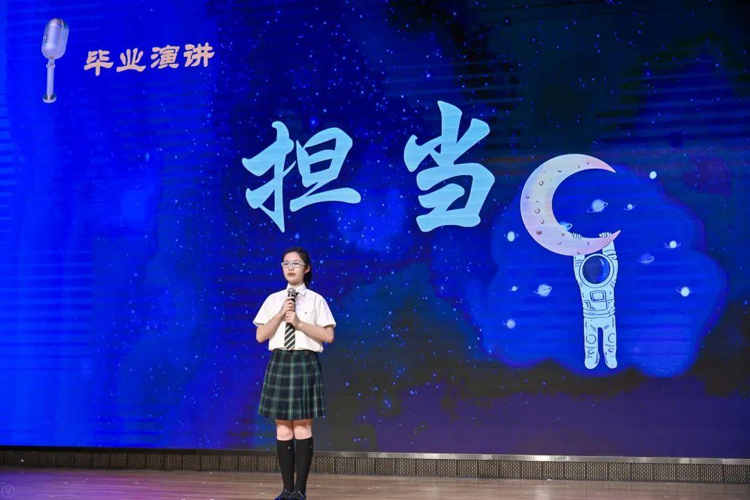 少年立志 笃行致远图片_1073741823 少年立志 笃行致远图片_1073741823