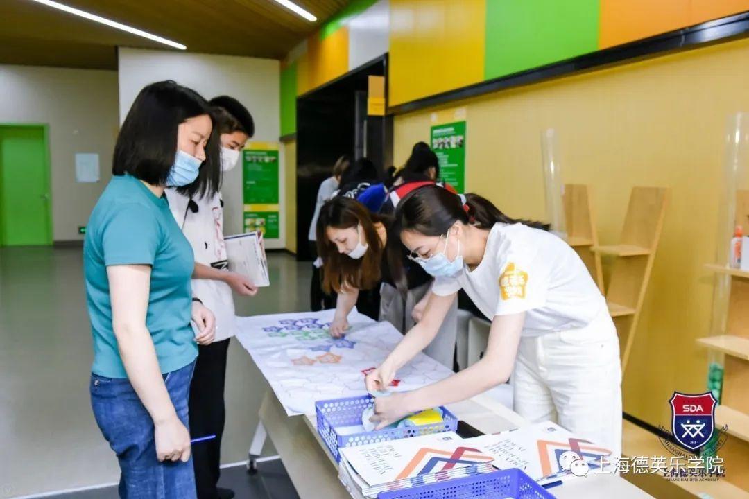 校园开放日预约 | 遇见你,遇见上海德英乐学院图片_63 校园开放日预约 | 遇见你,遇见上海德英乐学院图片_63