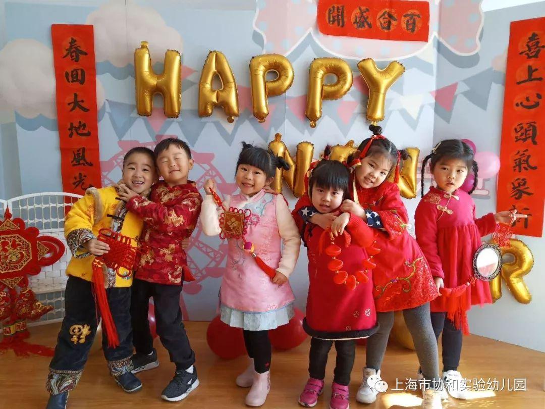 中华民族传统文化——欢乐中国年图片_33554431
