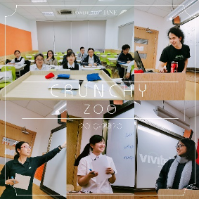2020年社团微论坛 | 变化与机遇图片_131071 2020年社团微论坛 | 变化与机遇图片_131071
