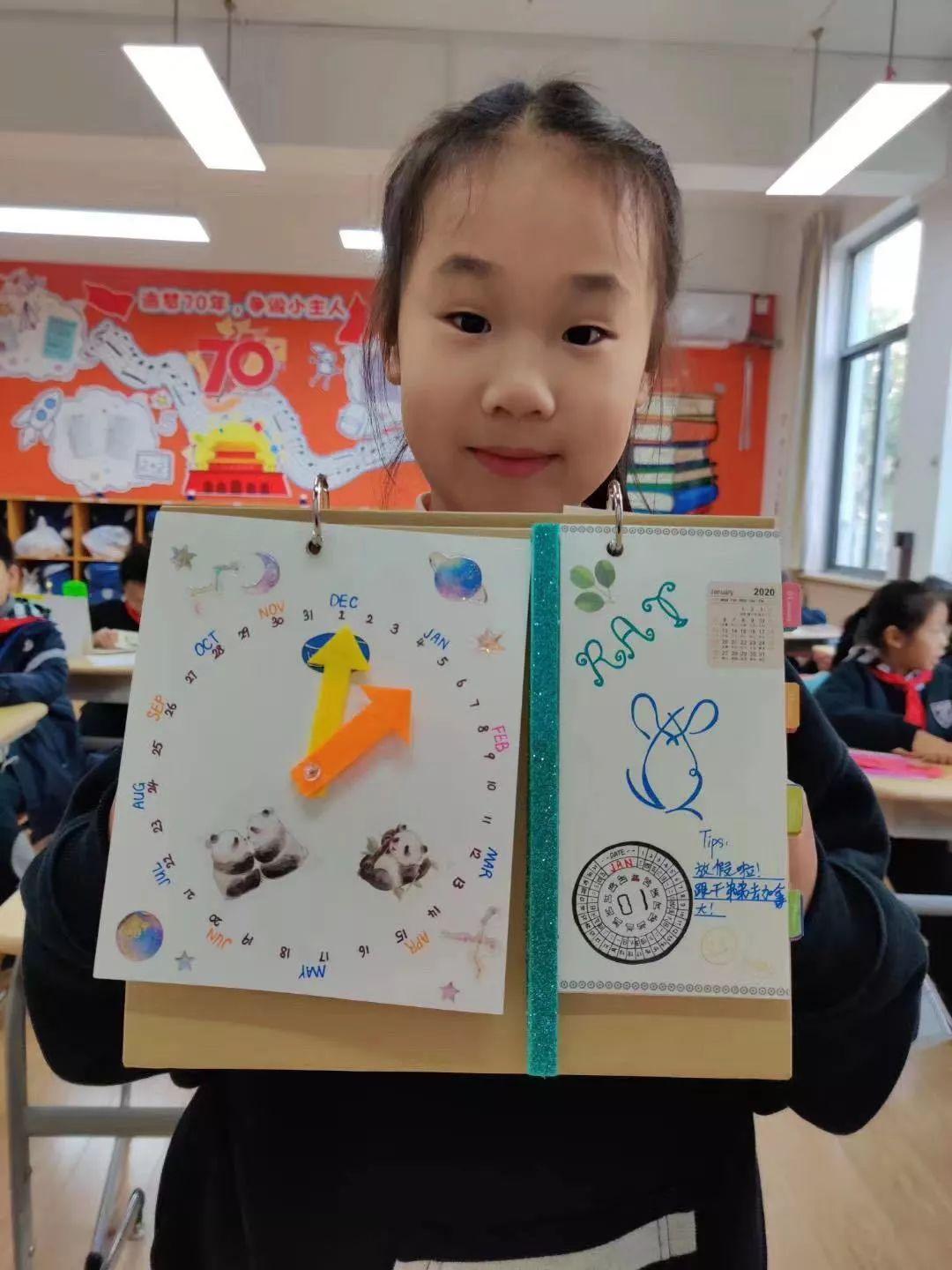 悦目临窗校长日记|数学课可以这样上图片_35184372088831 悦目临窗校长日记|数学课可以这样上图片_35184372088831