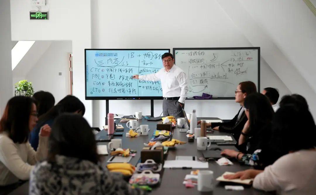 浙中Adcote校长在线04 | 李远:让孩子读为外交官子女开发的课程图片_7 浙中Adcote校长在线04 | 李远:让孩子读为外交官子女开发的课程图片_7