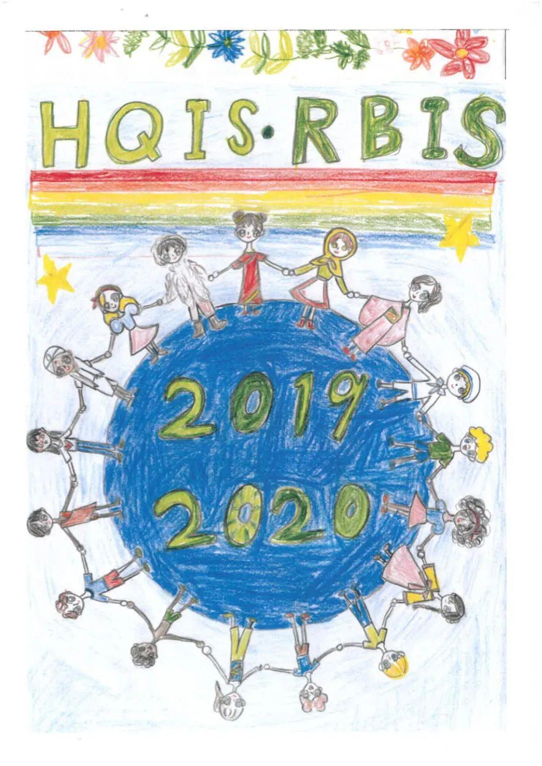 HQIS Yearbook Contest 年鉴封面评选 | Pick出你心中的年度封面吧!图片_8191 HQIS Yearbook Contest 年鉴封面评选 | Pick出你心中的年度封面吧!图片_8191