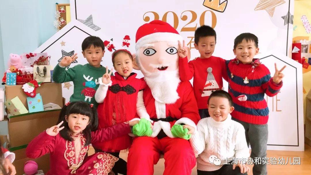 多元文化熏陶 养成教育渗透-----快乐新年系列活动图片_131071 多元文化熏陶 养成教育渗透-----快乐新年系列活动图片_131071